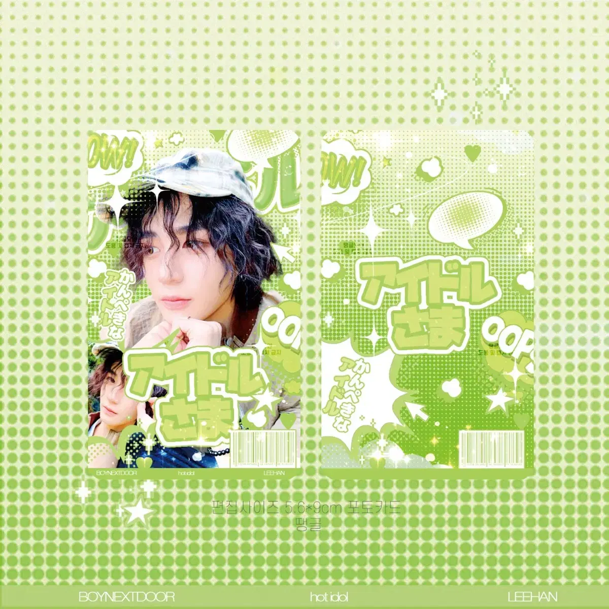 thumbnail-0